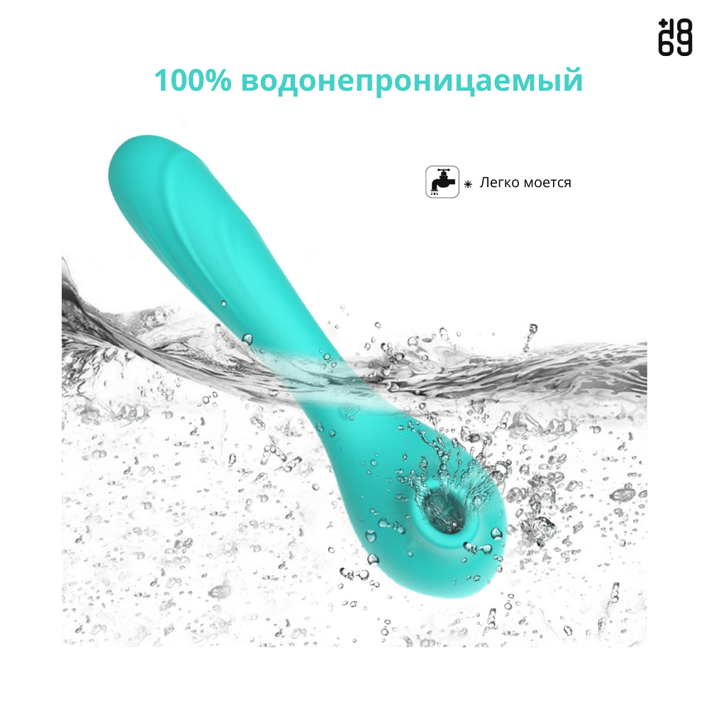 вакуумное-волновой стимулятор клитора вибратор сосущий