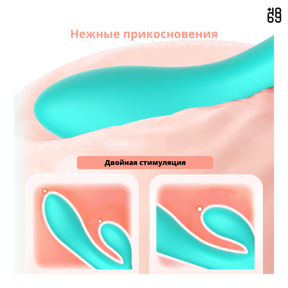 Женский вибратор зайчик двойной