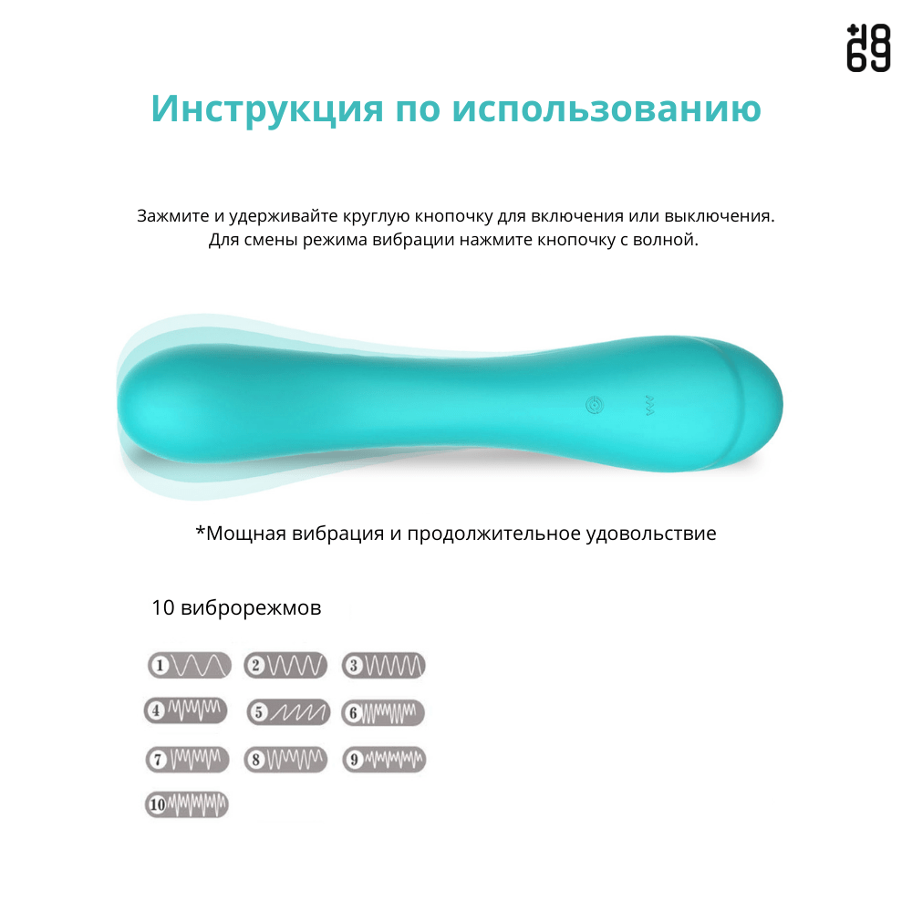 Женский вибратор фаллоимитатор