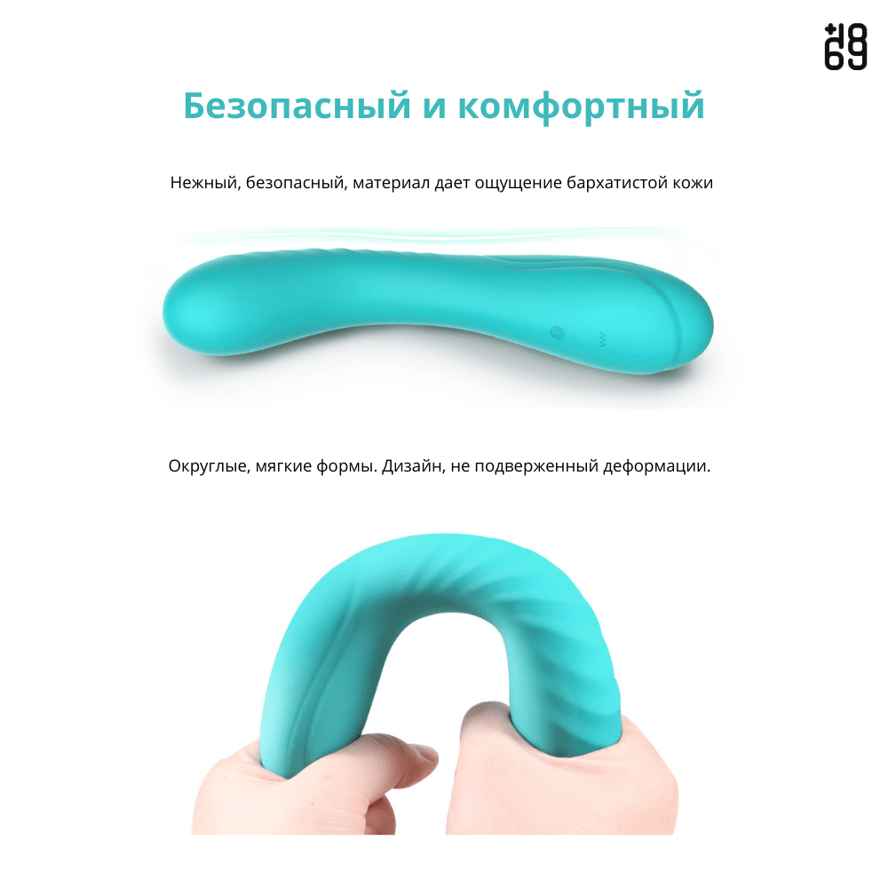 Женский вибратор фаллоимитатор