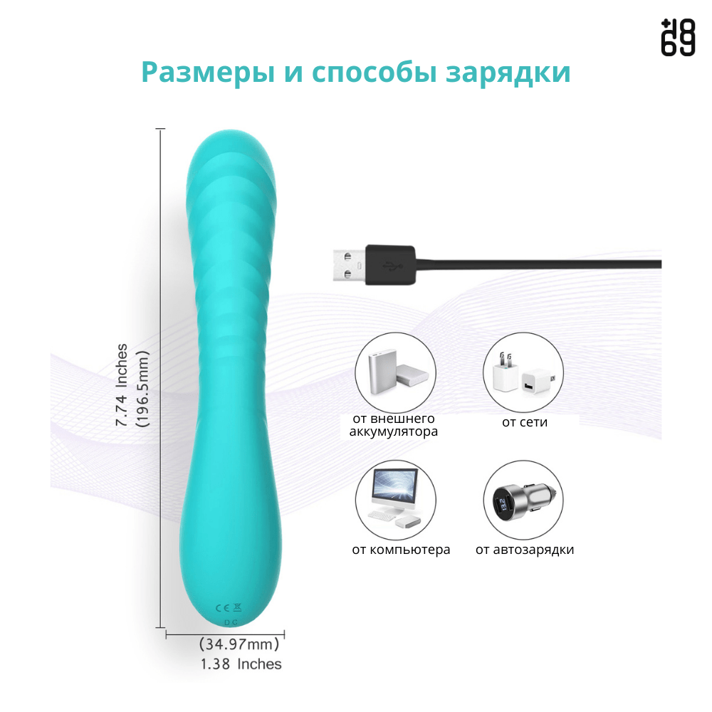 Женский вибратор фаллоимитатор