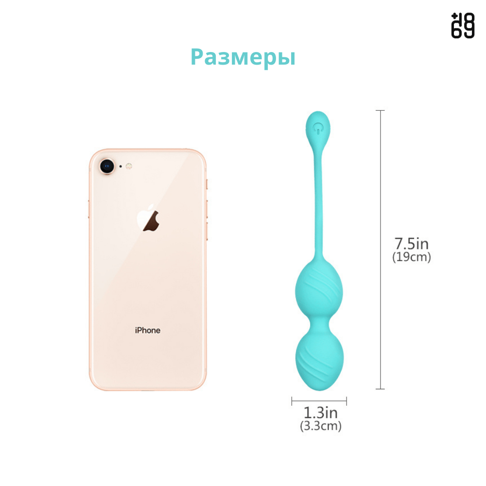 вагинальные шарики тренажер кегеля виброяйца