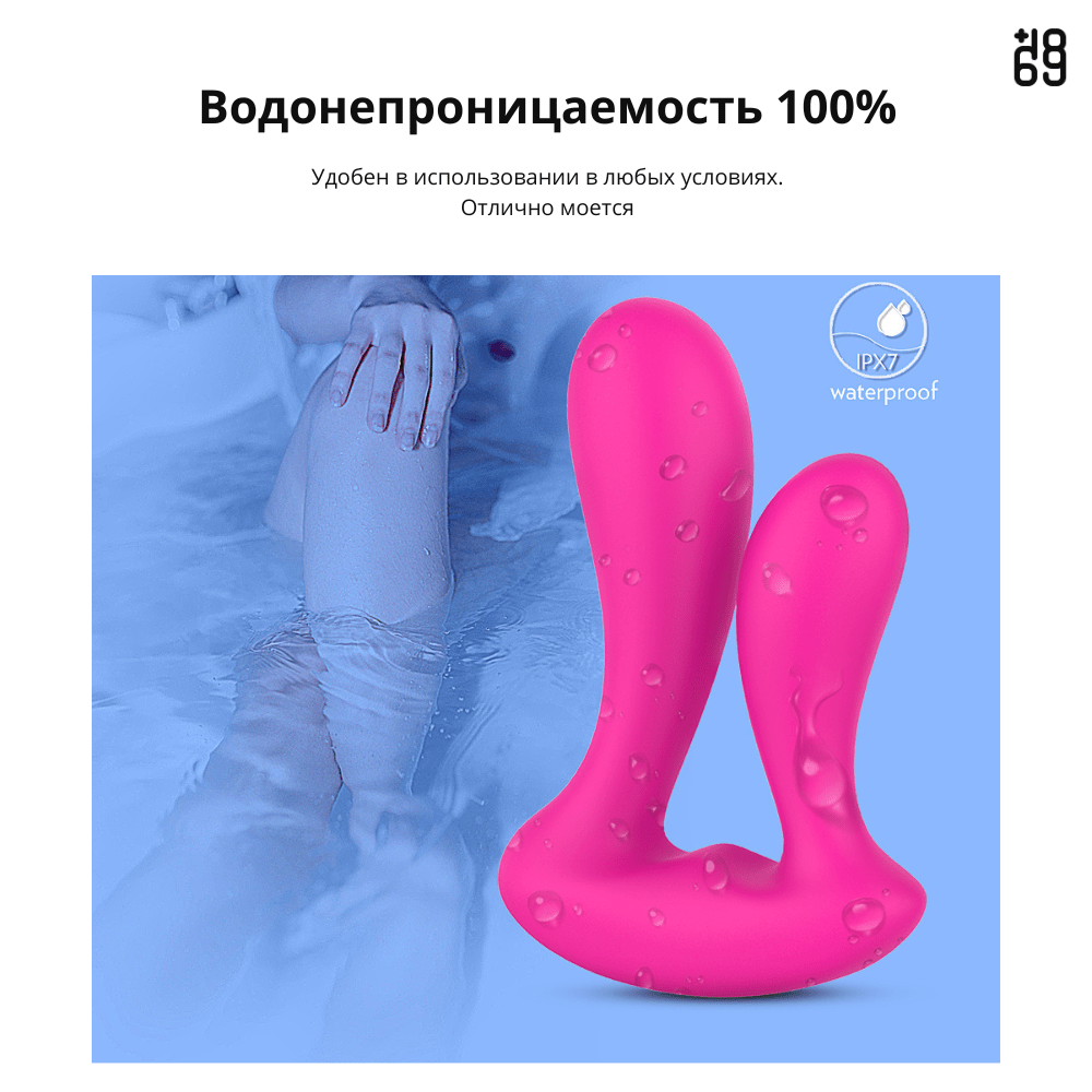 вибратор для денщин стимуляция клитора и точки G минивибратор трусики бабочка фаллоимитатор 1