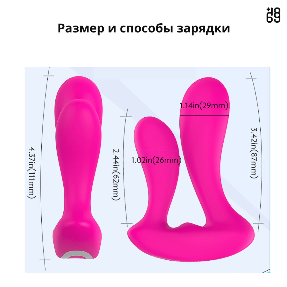 вибратор для денщин стимуляция клитора и точки G минивибратор трусики бабочка фаллоимитатор 1