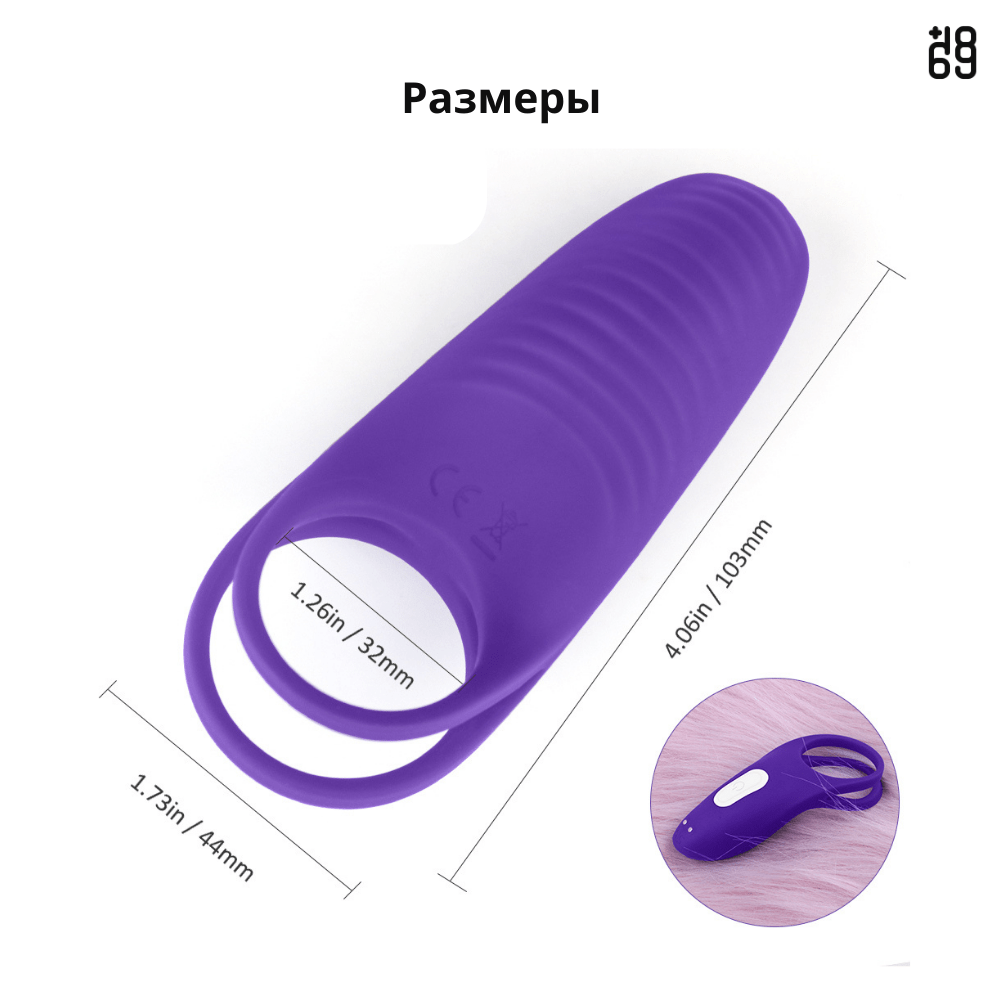 виброкольцо для пар для мужчин стимуляция клитора двойной захват 1