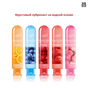 смазка лубрикант на водной основе фруктовая съедобная