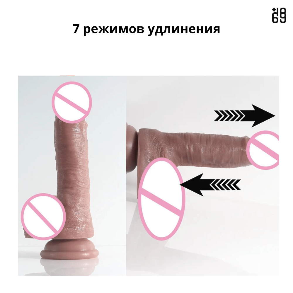 фллоимитатор с подогоревом вибратор удлиняется маструбатор для женщин люкс лакшери член